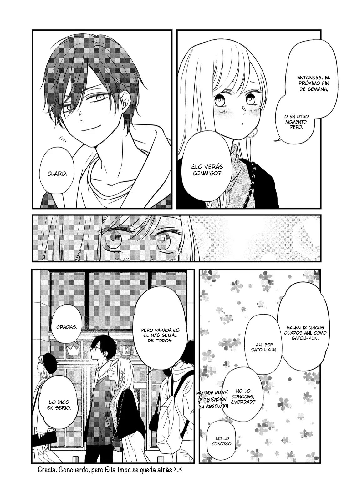 Read Yamada-kun to Lv999 no Koi wo Suru ES Manga Online