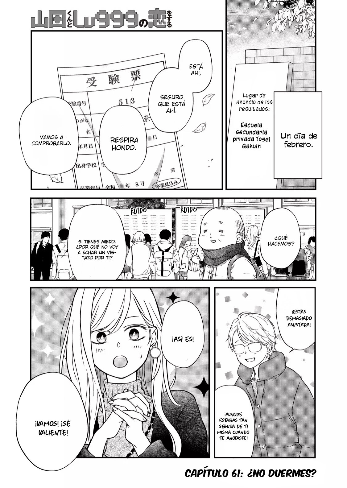Read Yamada-kun to Lv999 no Koi wo Suru ES Manga Online