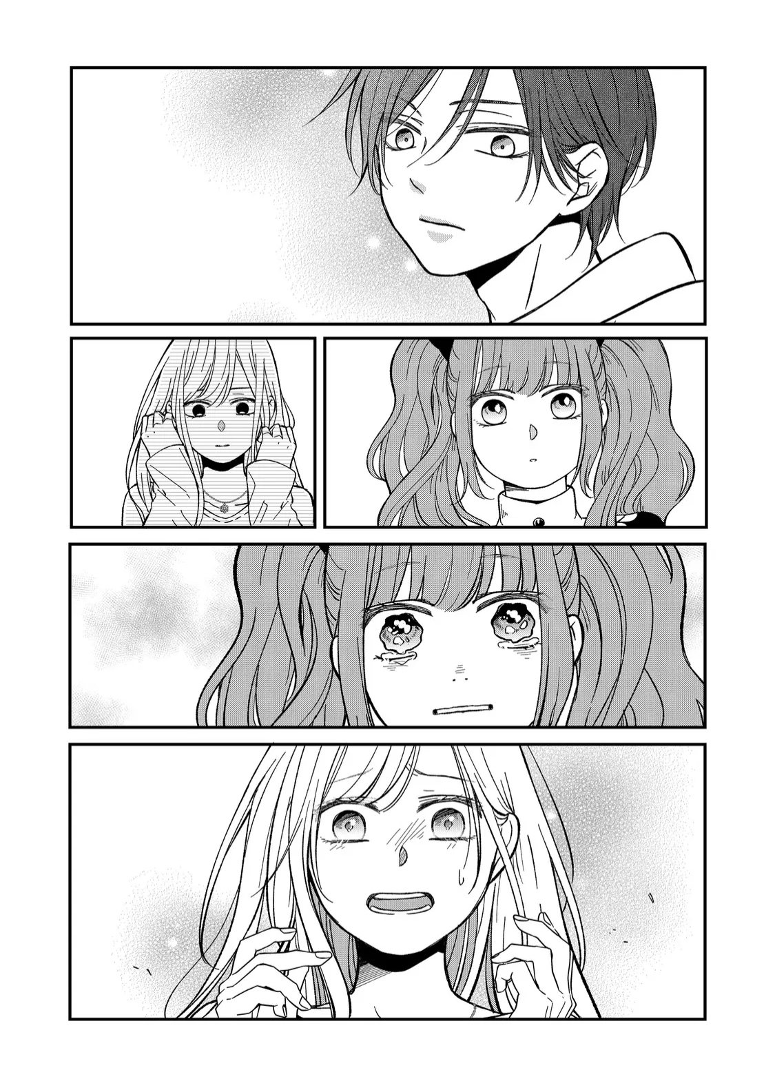 Read Yamada-kun to Lv999 no Koi wo Suru ES Manga Online