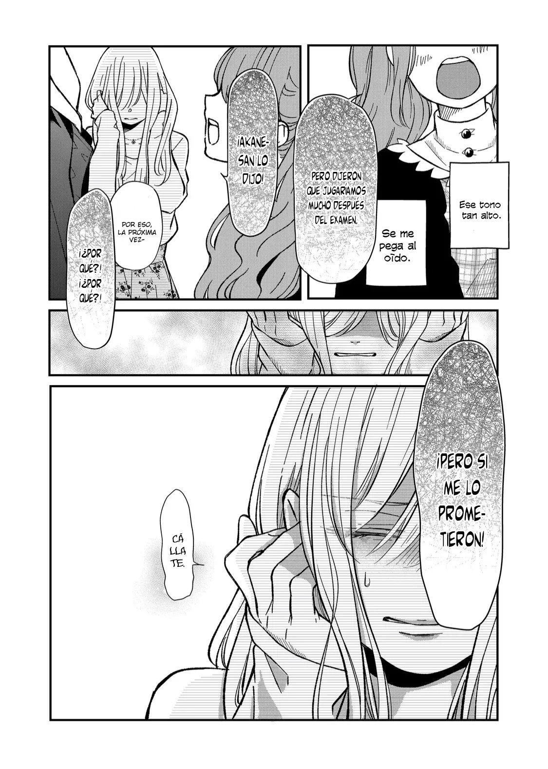 Read Yamada-kun to Lv999 no Koi wo Suru ES Manga Online