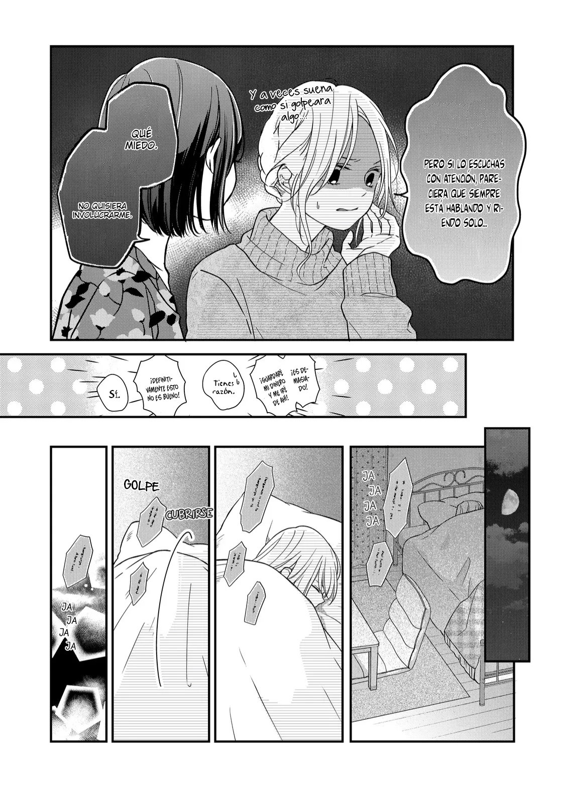Read Yamada-kun to Lv999 no Koi wo Suru ES Manga Online