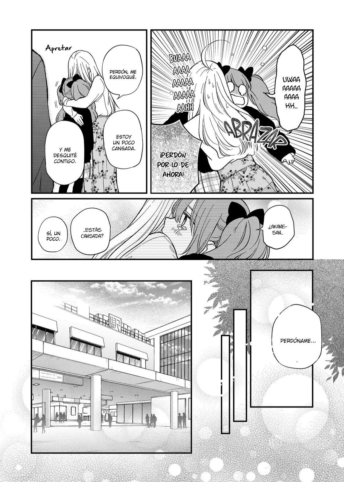 Read Yamada-kun to Lv999 no Koi wo Suru ES Manga Online