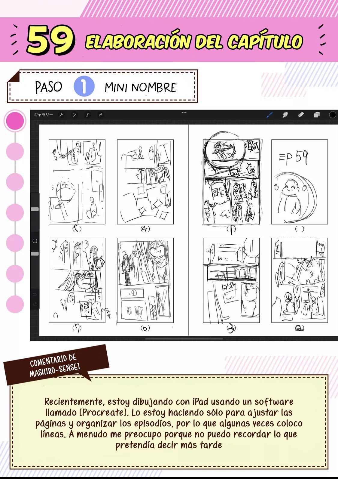 Read Yamada-kun to Lv999 no Koi wo Suru ES Manga Online