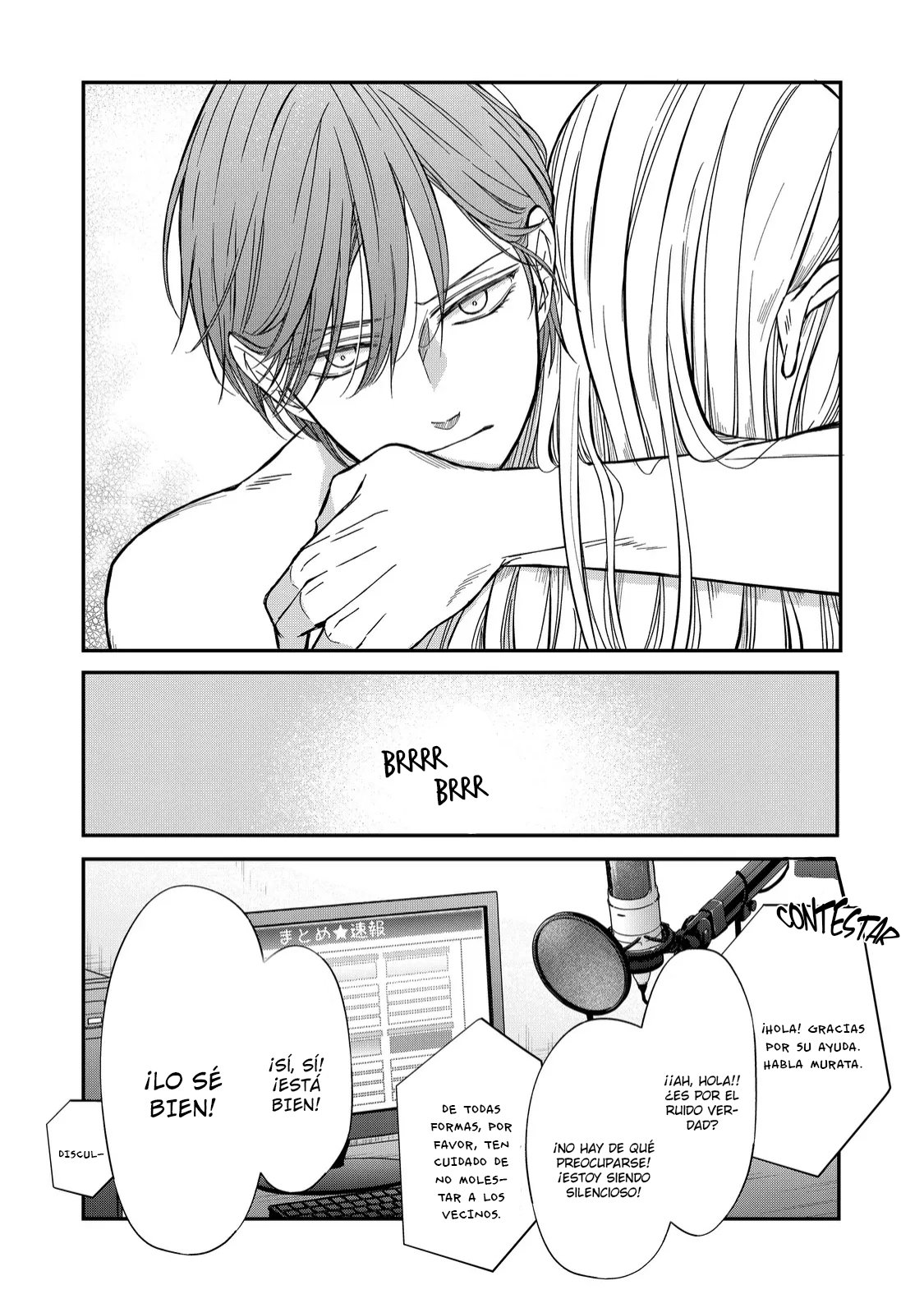 Read Yamada-kun to Lv999 no Koi wo Suru ES Manga Online