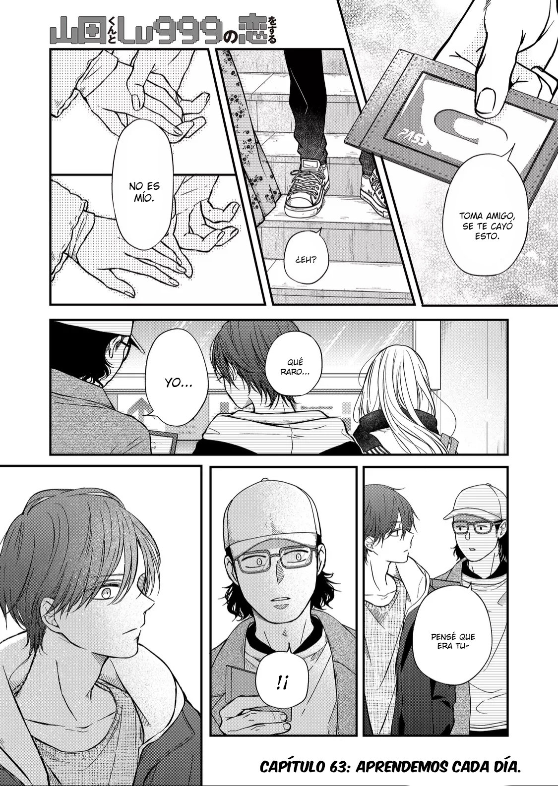 Read Yamada-kun to Lv999 no Koi wo Suru ES Manga Online