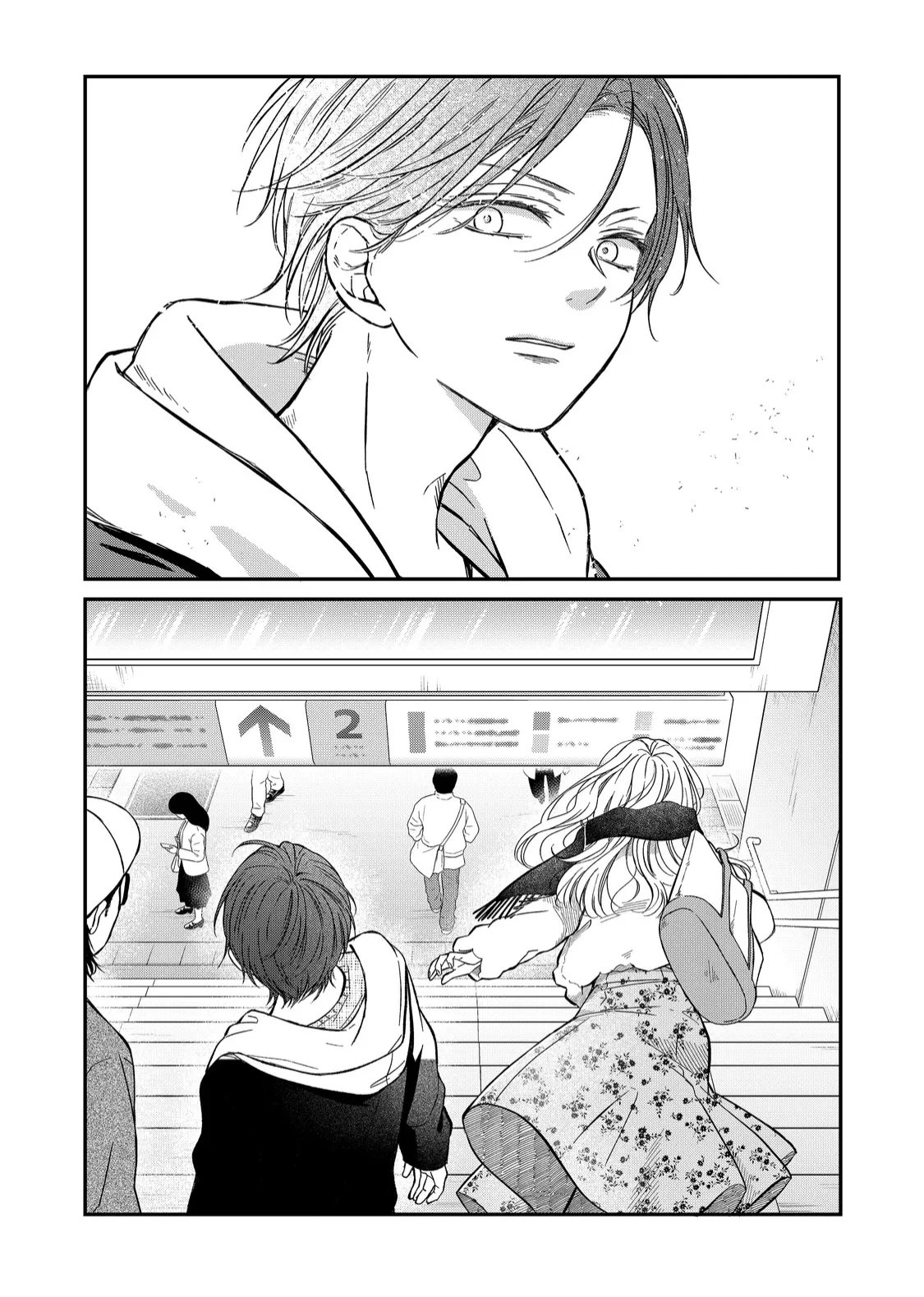 Read Yamada-kun to Lv999 no Koi wo Suru ES Manga Online