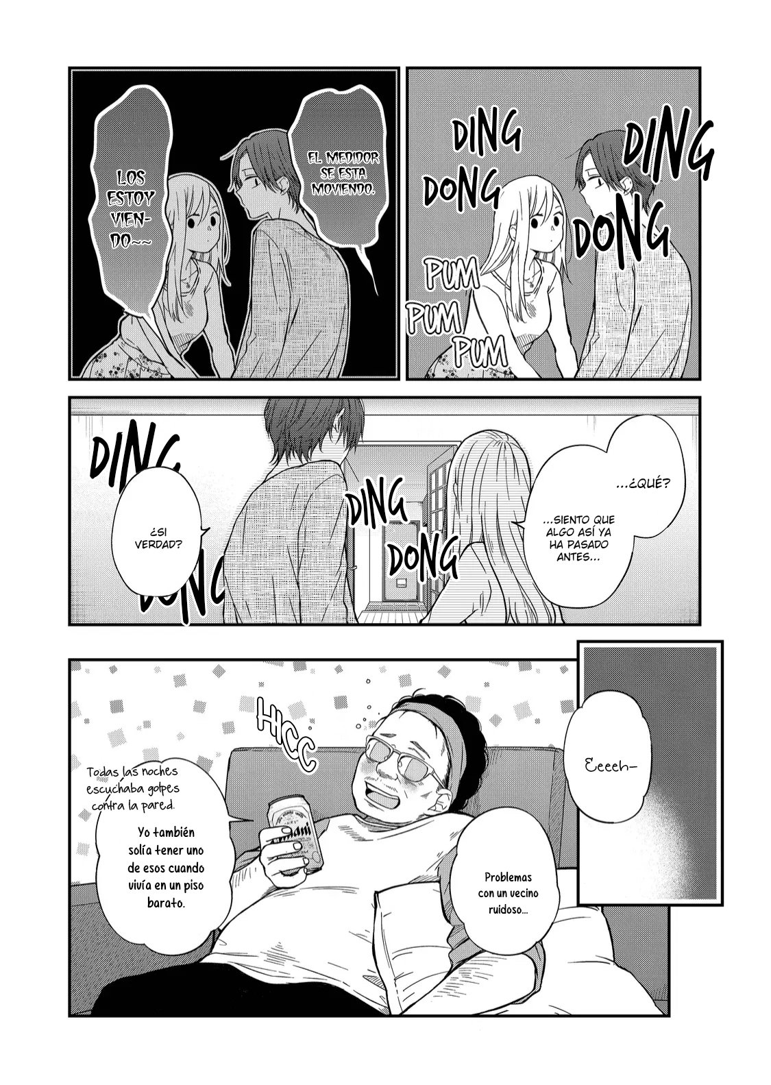 Read Yamada-kun to Lv999 no Koi wo Suru ES Manga Online