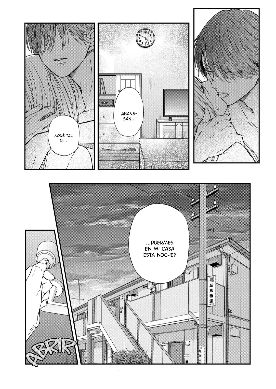 Read Yamada-kun to Lv999 no Koi wo Suru ES Manga Online