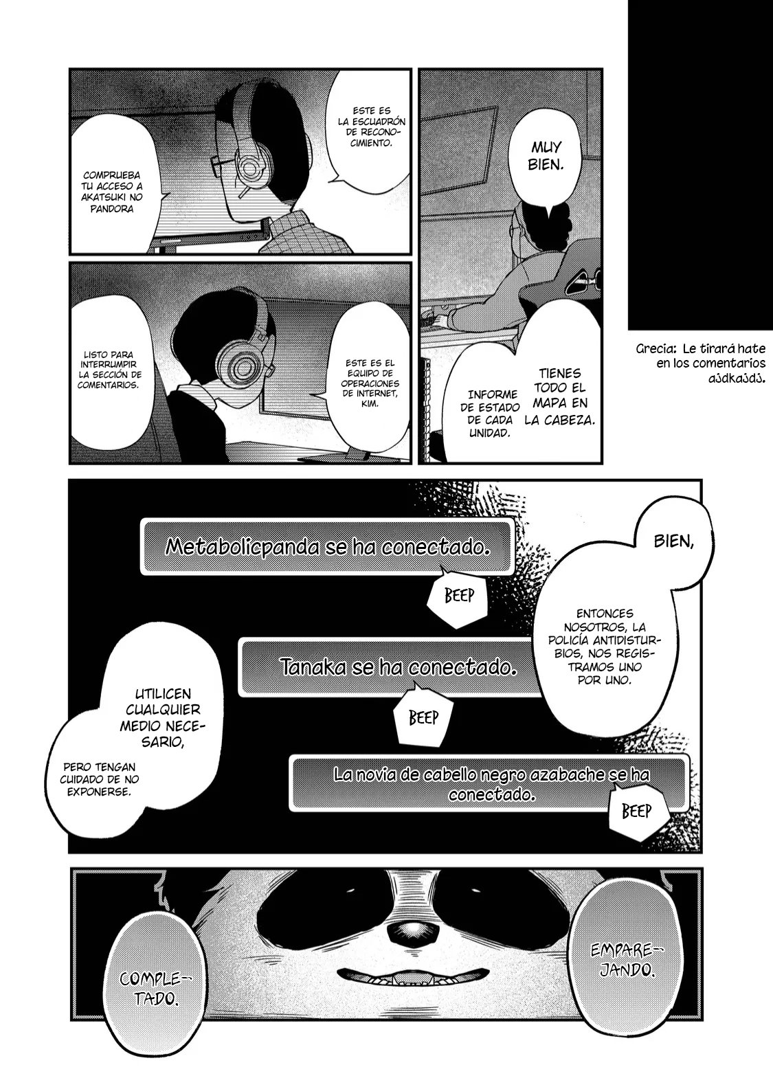 Read Yamada-kun to Lv999 no Koi wo Suru ES Manga Online
