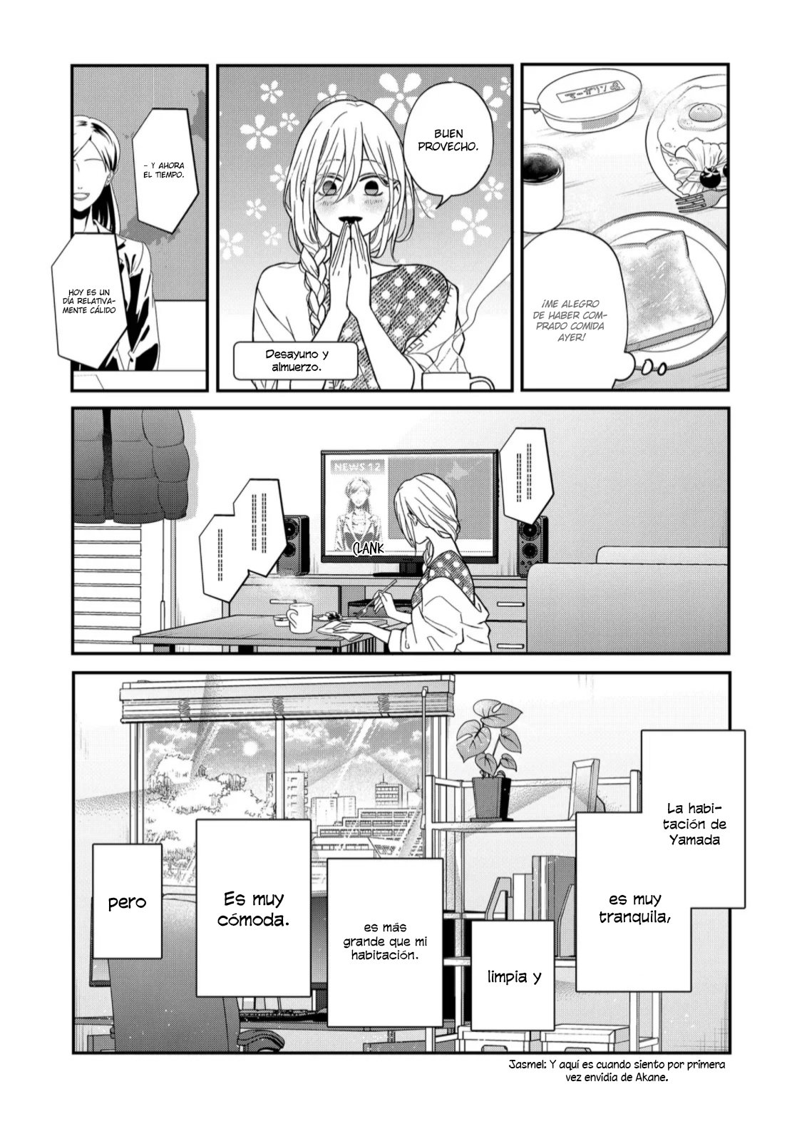 Read Yamada-kun to Lv999 no Koi wo Suru ES Manga Online