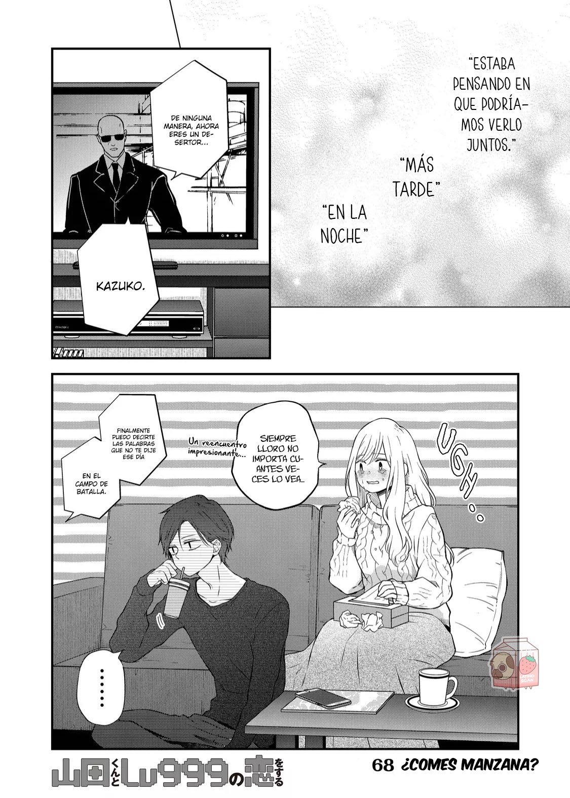 Read Yamada-kun to Lv999 no Koi wo Suru ES Manga Online