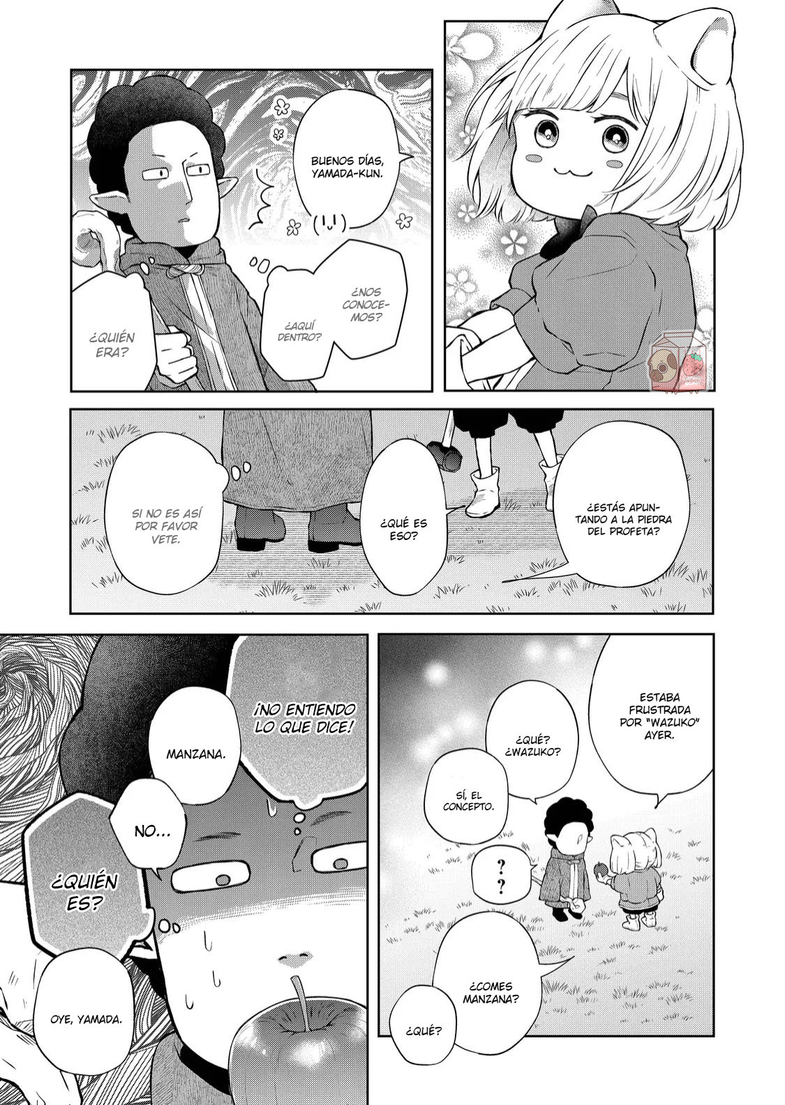 Read Yamada-kun to Lv999 no Koi wo Suru ES Manga Online