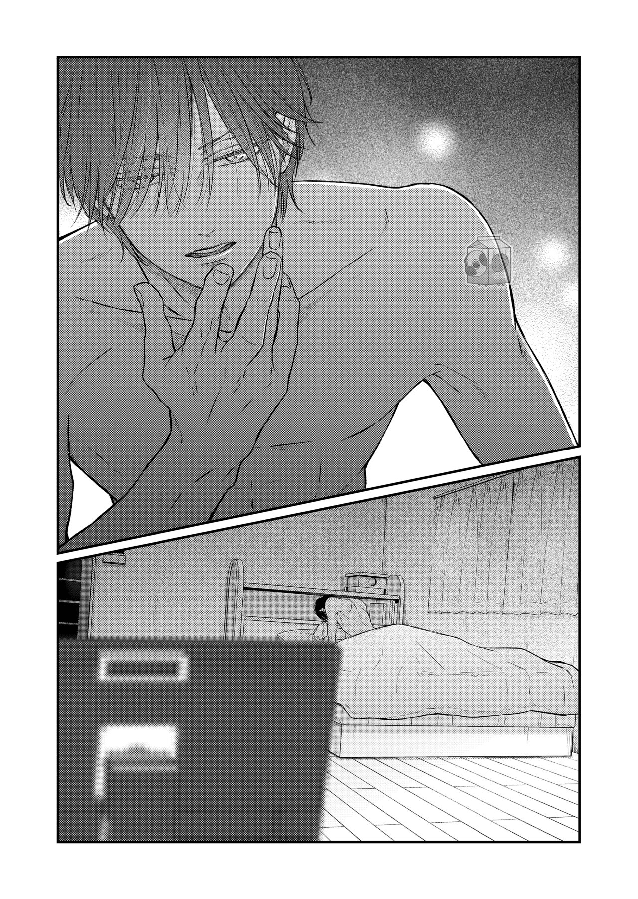 Read Yamada-kun to Lv999 no Koi wo Suru ES Manga Online