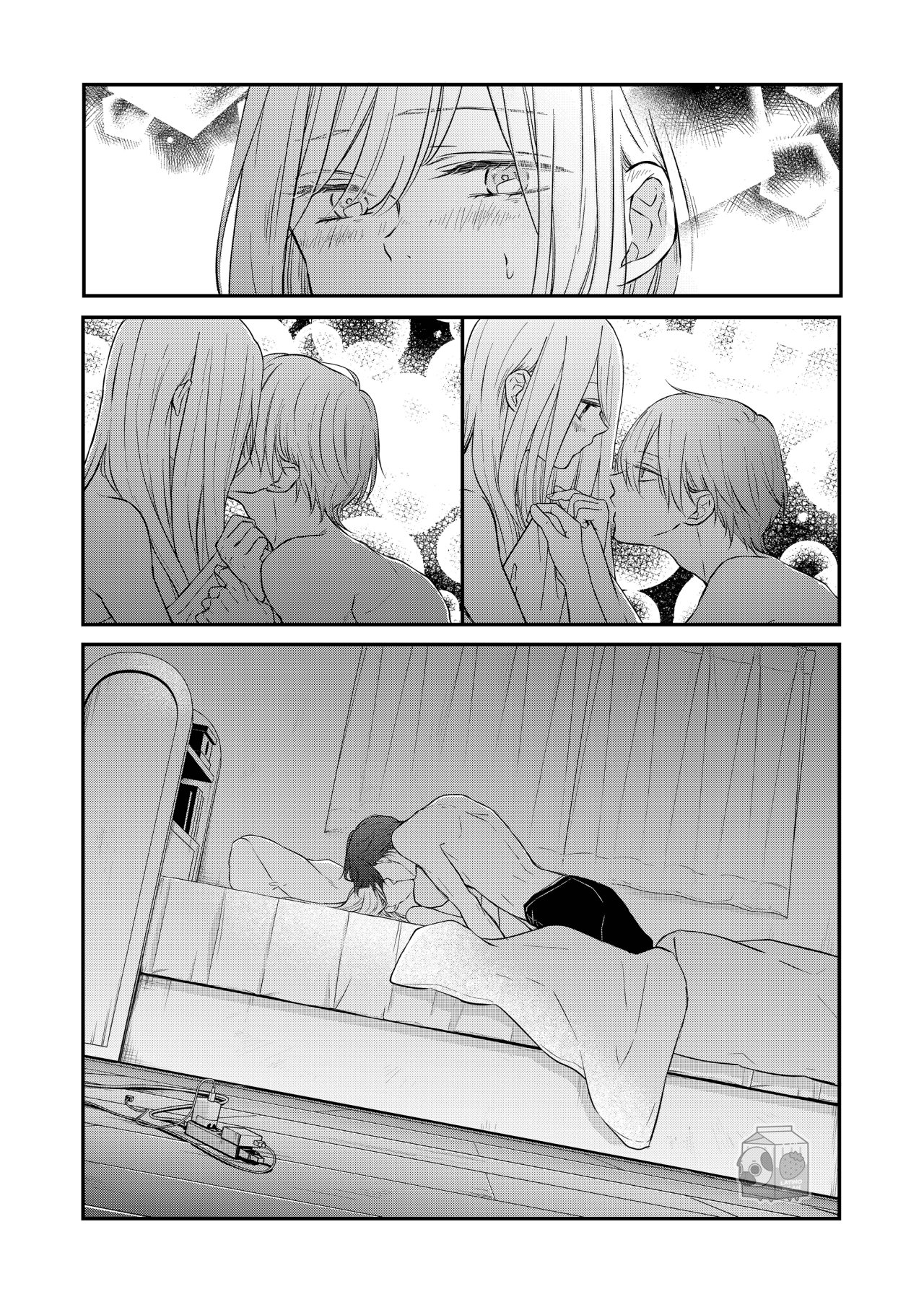 Read Yamada-kun to Lv999 no Koi wo Suru ES Manga Online