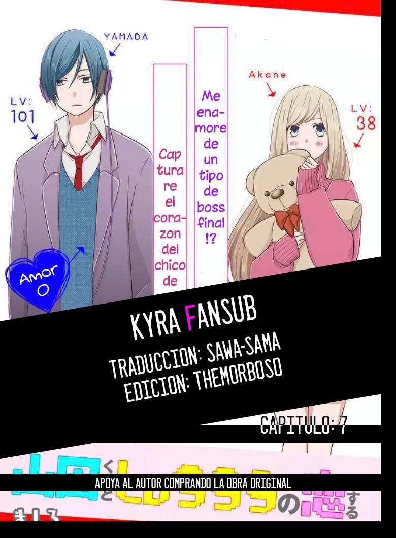 Read Yamada-kun to Lv999 no Koi wo Suru ES Manga Online