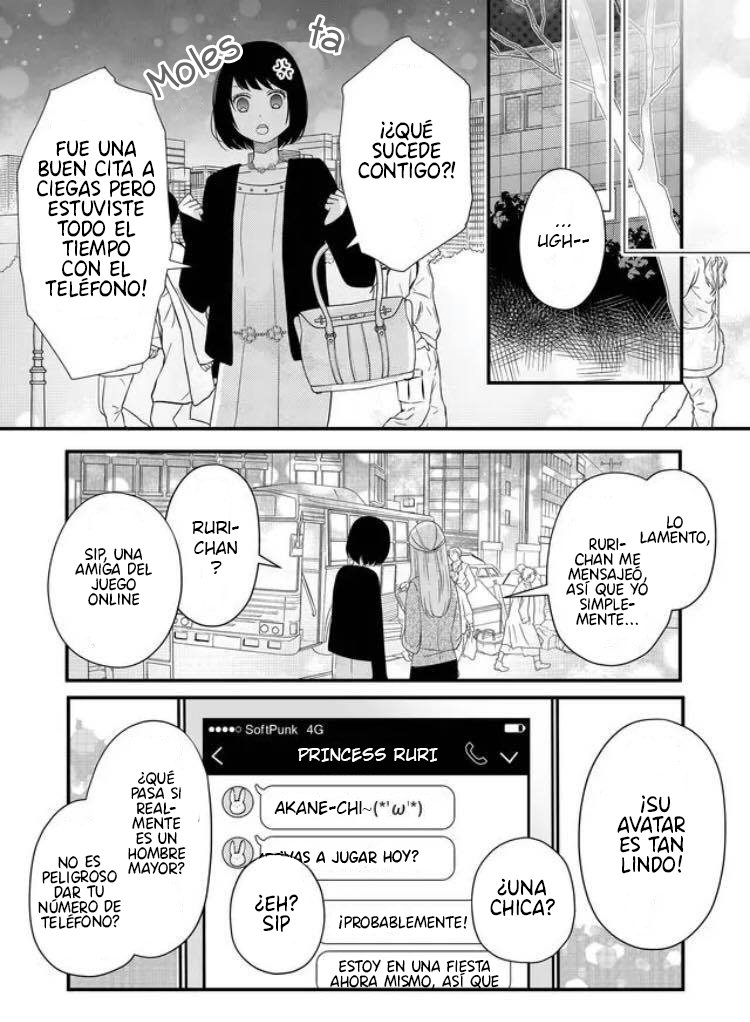 Read Yamada-kun to Lv999 no Koi wo Suru ES Manga Online