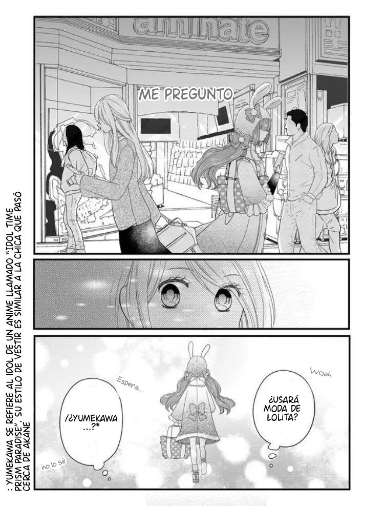 Read Yamada-kun to Lv999 no Koi wo Suru ES Manga Online