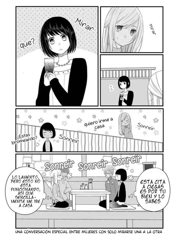 Read Yamada-kun to Lv999 no Koi wo Suru ES Manga Online