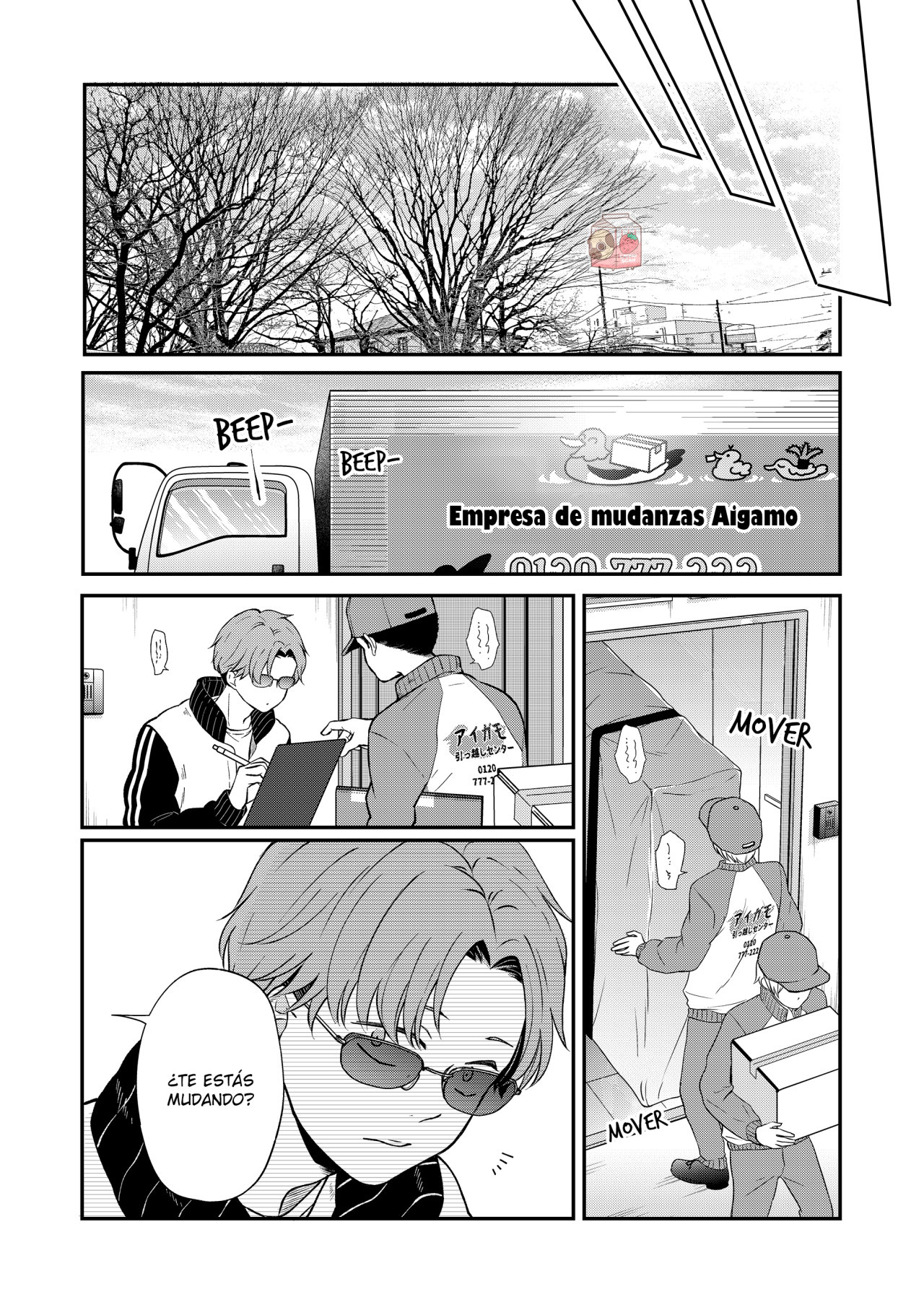 Read Yamada-kun to Lv999 no Koi wo Suru ES Manga Online