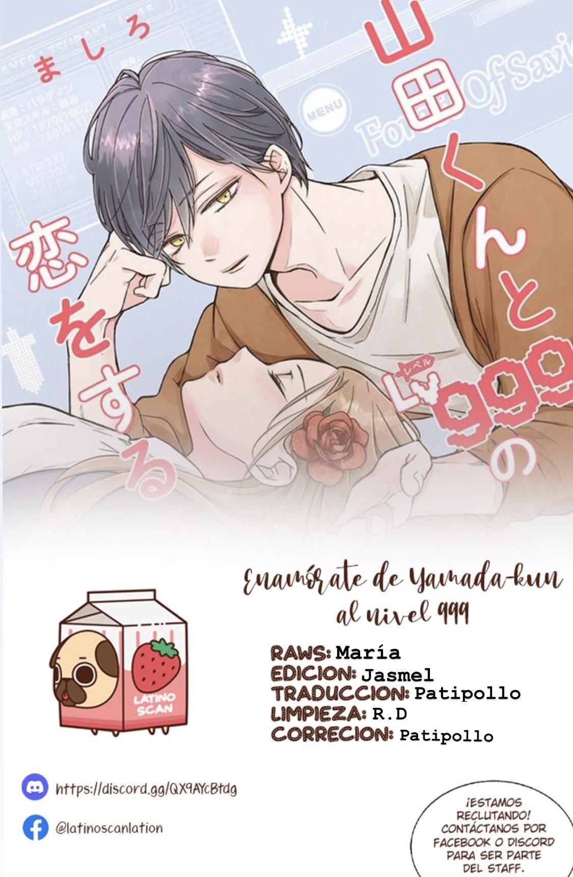 Read Yamada-kun to Lv999 no Koi wo Suru ES Manga Online