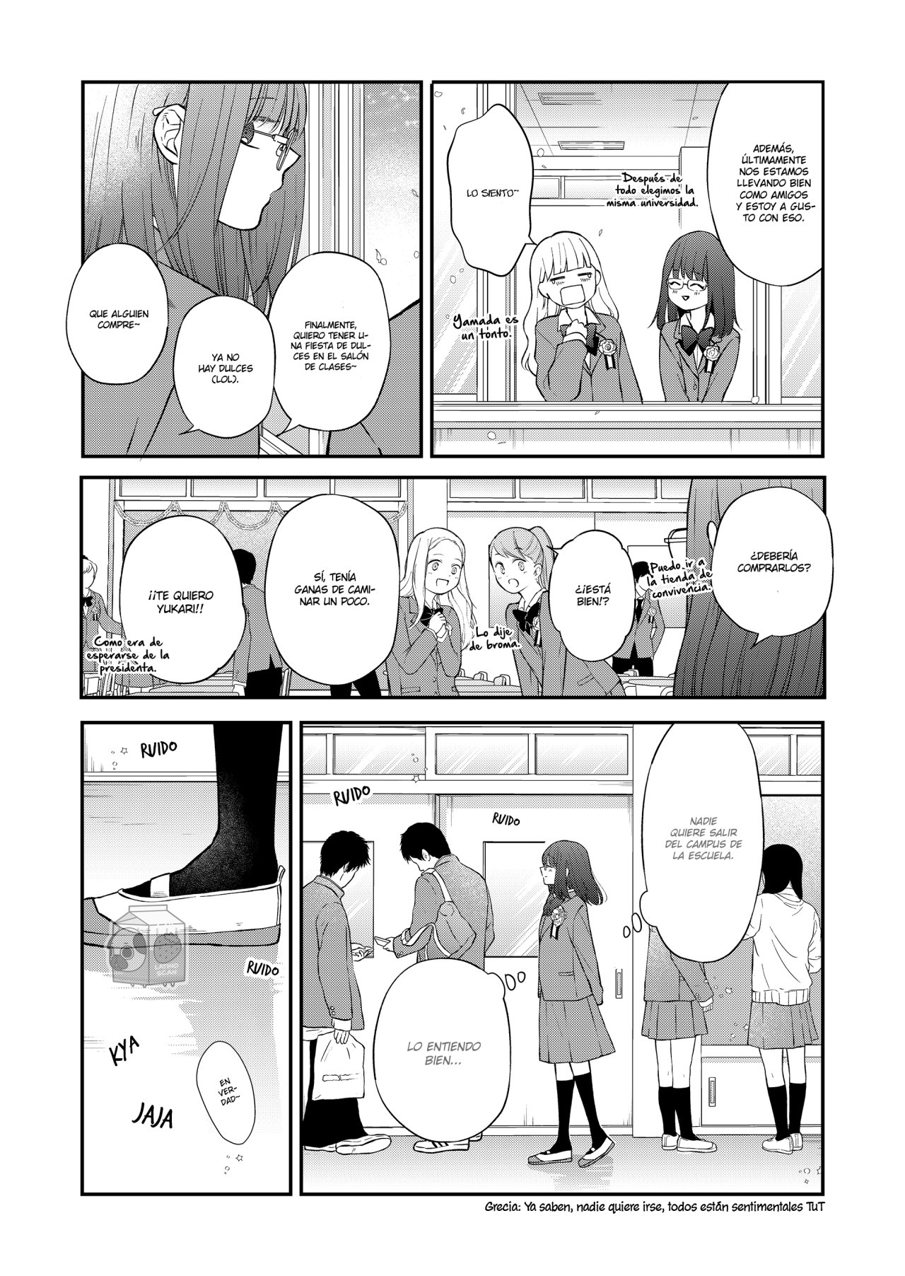 Read Yamada-kun to Lv999 no Koi wo Suru ES Manga Online