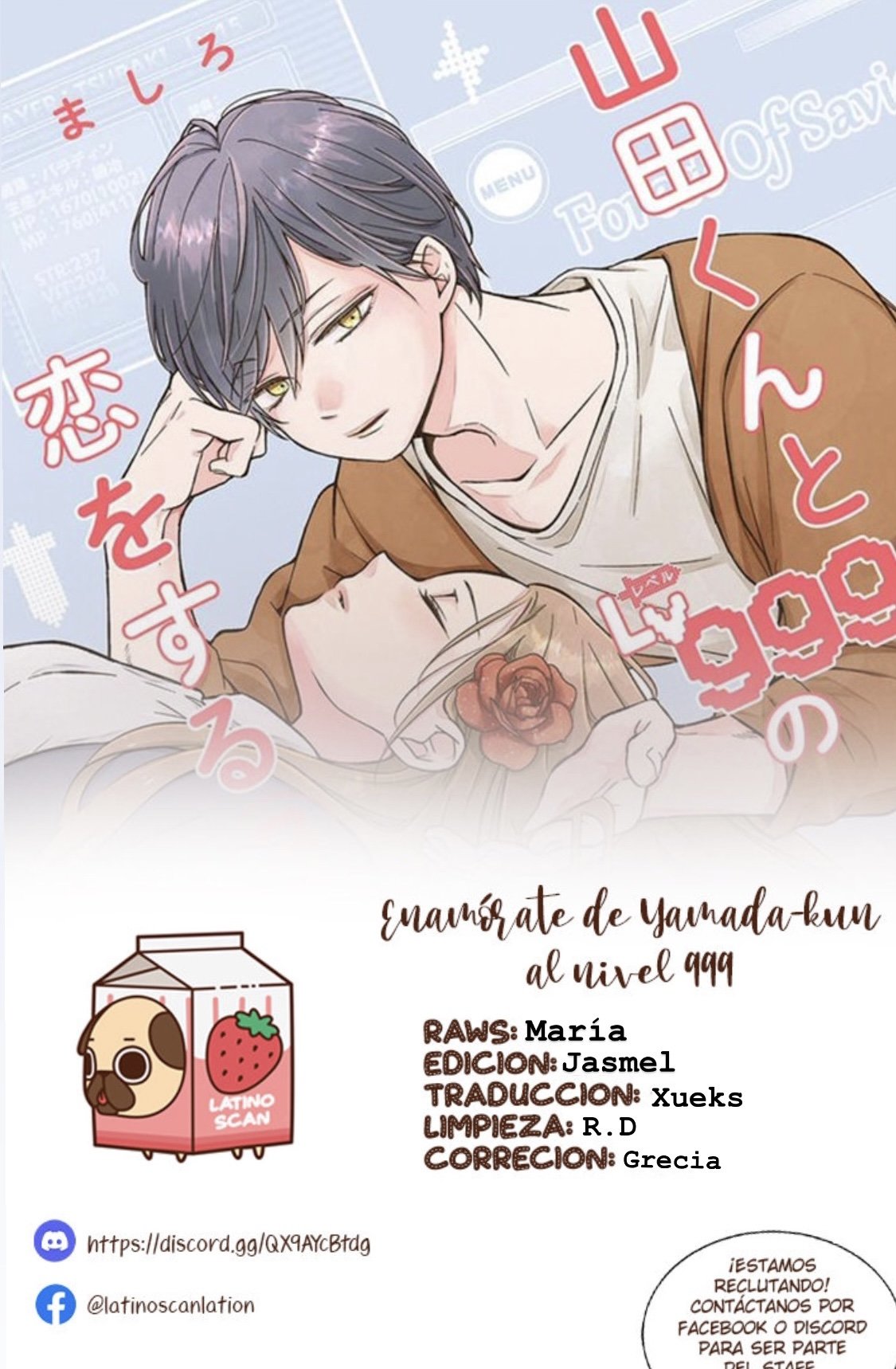 Read Yamada-kun to Lv999 no Koi wo Suru ES Manga Online