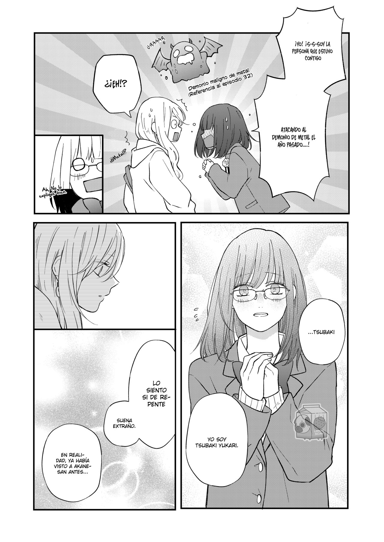 Read Yamada-kun to Lv999 no Koi wo Suru ES Manga Online