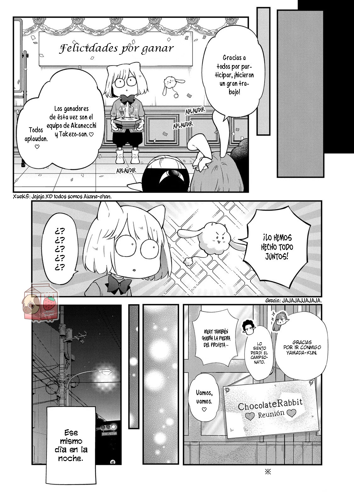 Read Yamada-kun to Lv999 no Koi wo Suru ES Manga Online