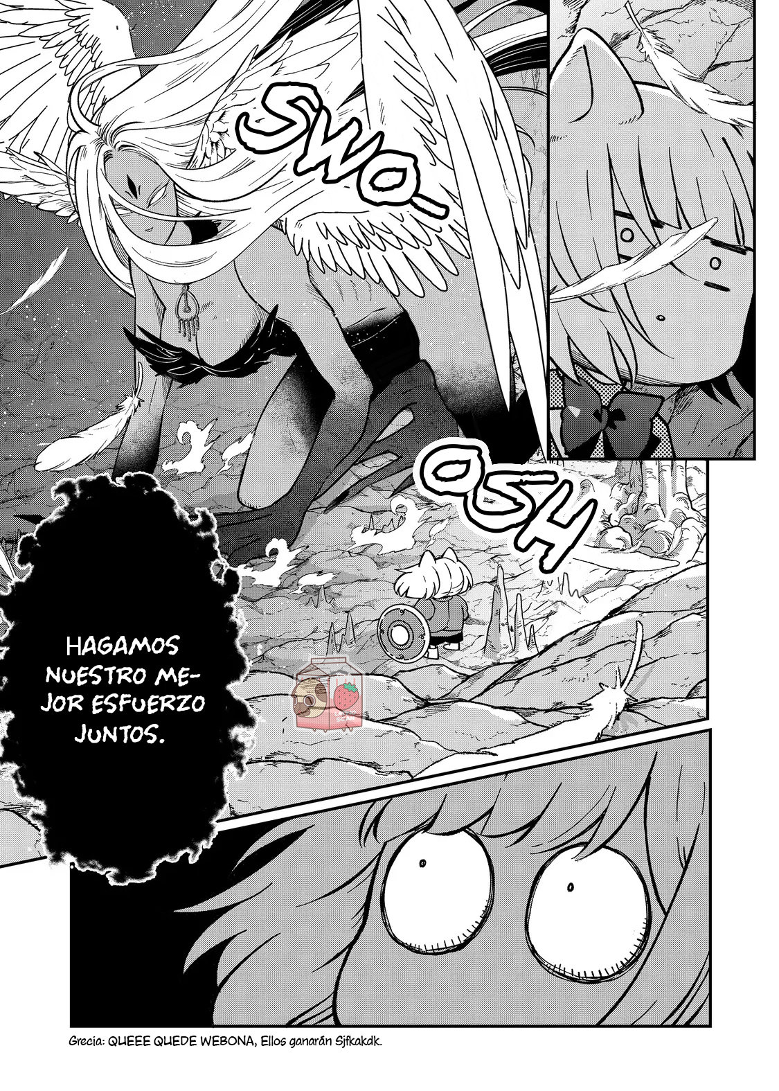 Read Yamada-kun to Lv999 no Koi wo Suru ES Manga Online