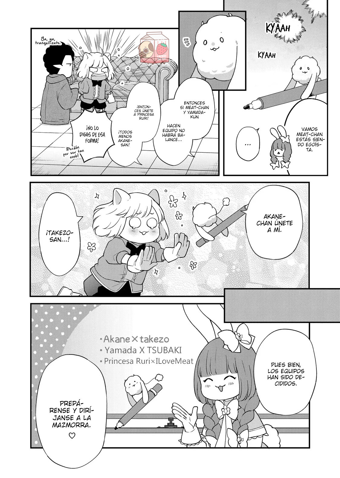 Read Yamada-kun to Lv999 no Koi wo Suru ES Manga Online