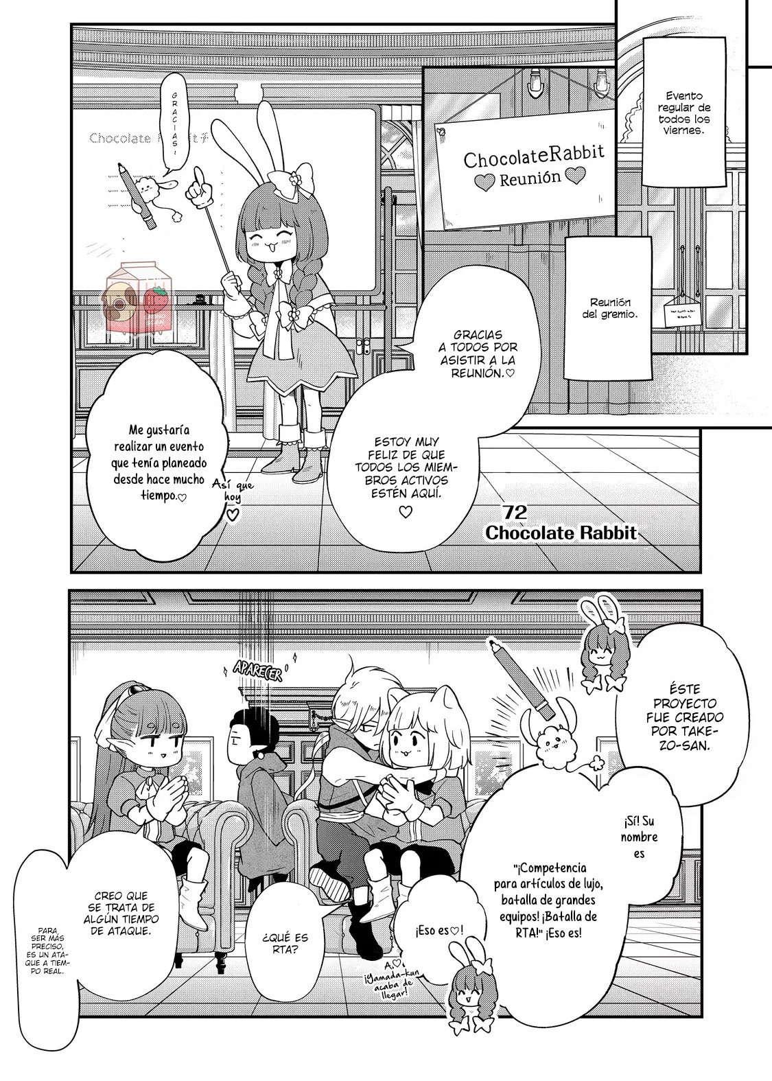 Read Yamada-kun to Lv999 no Koi wo Suru ES Manga Online