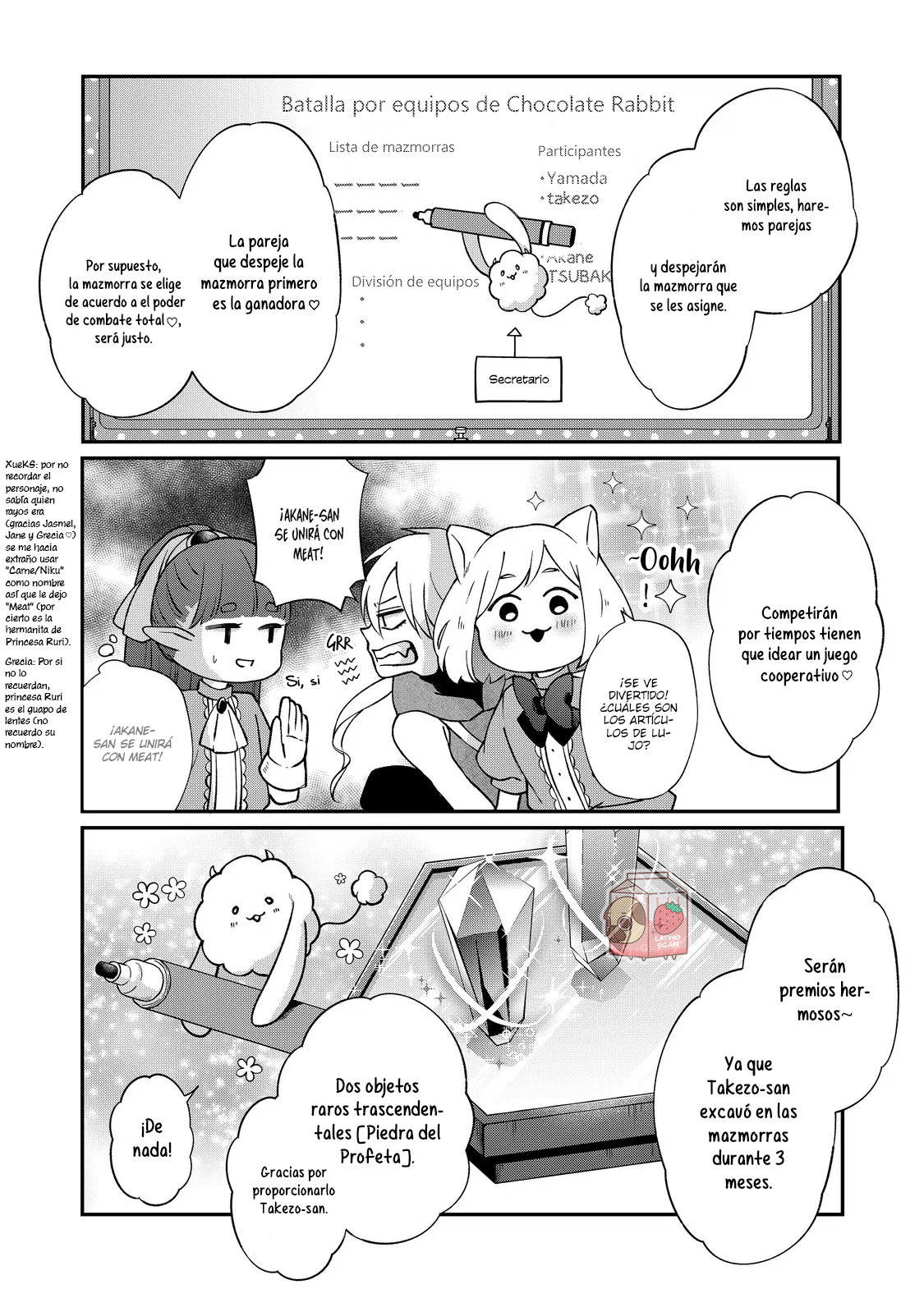Read Yamada-kun to Lv999 no Koi wo Suru ES Manga Online