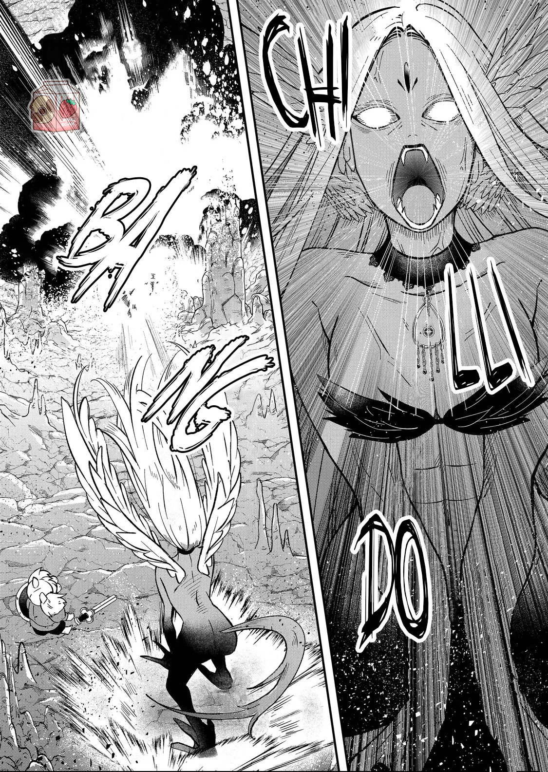 Read Yamada-kun to Lv999 no Koi wo Suru ES Manga Online