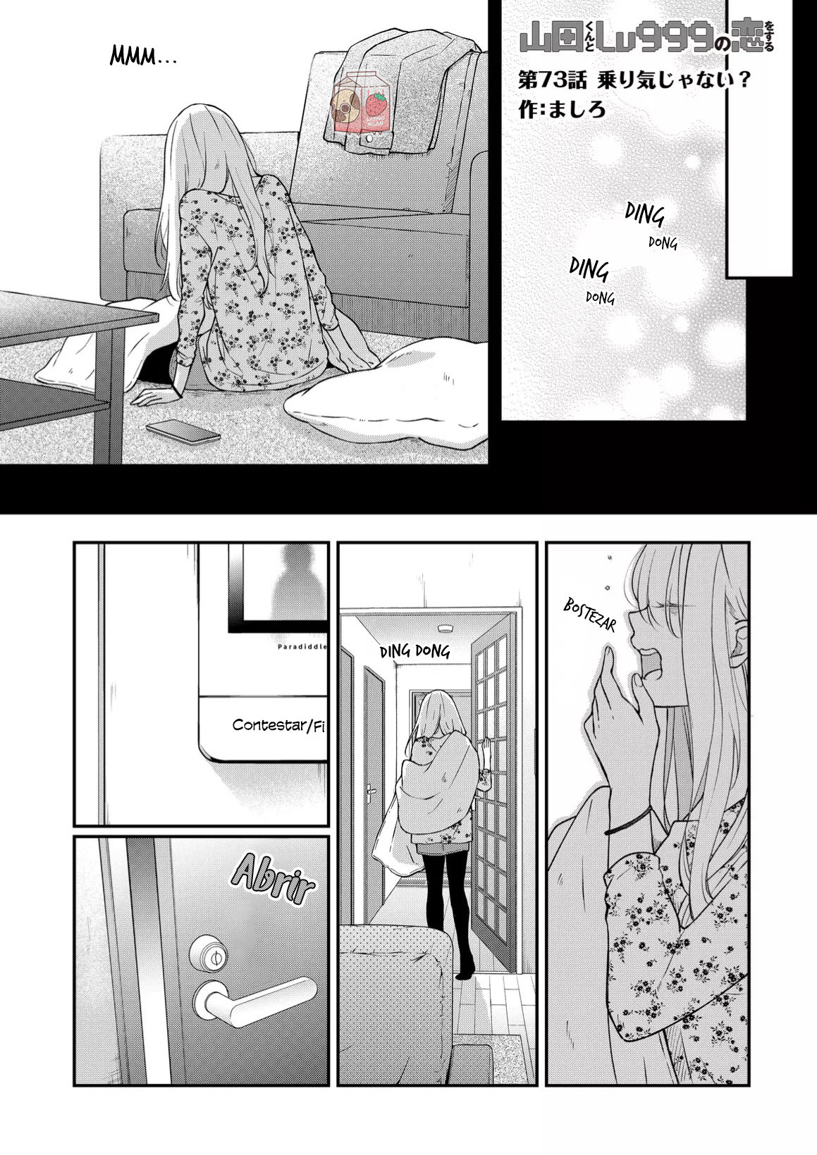 Read Yamada-kun to Lv999 no Koi wo Suru ES Manga Online