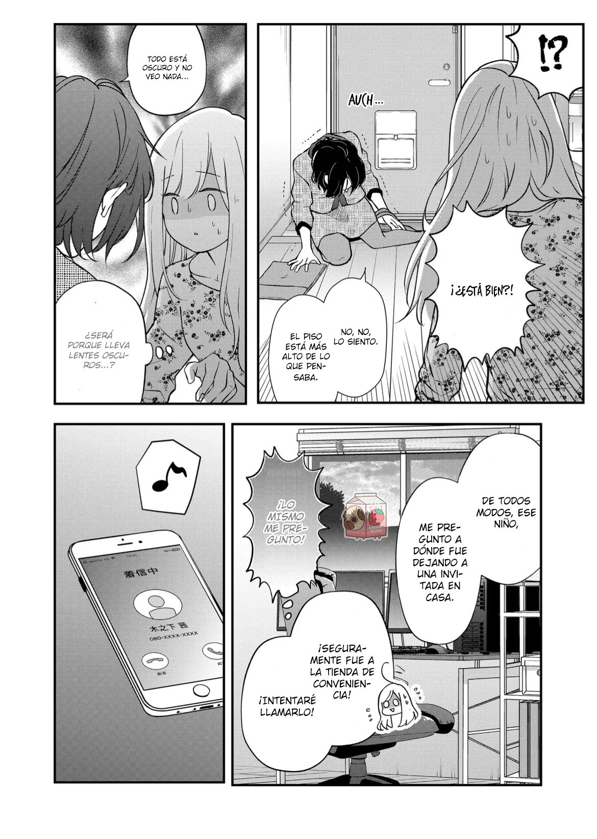 Read Yamada-kun to Lv999 no Koi wo Suru ES Manga Online
