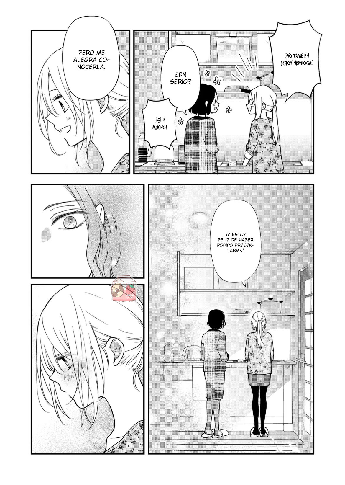 Read Yamada-kun to Lv999 no Koi wo Suru ES Manga Online