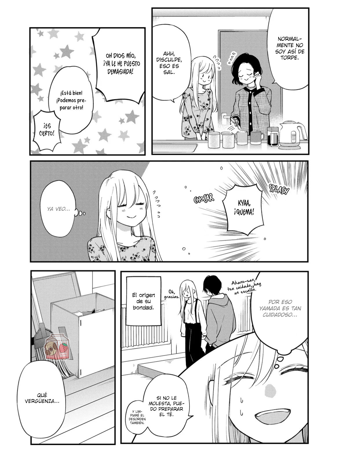 Read Yamada-kun to Lv999 no Koi wo Suru ES Manga Online