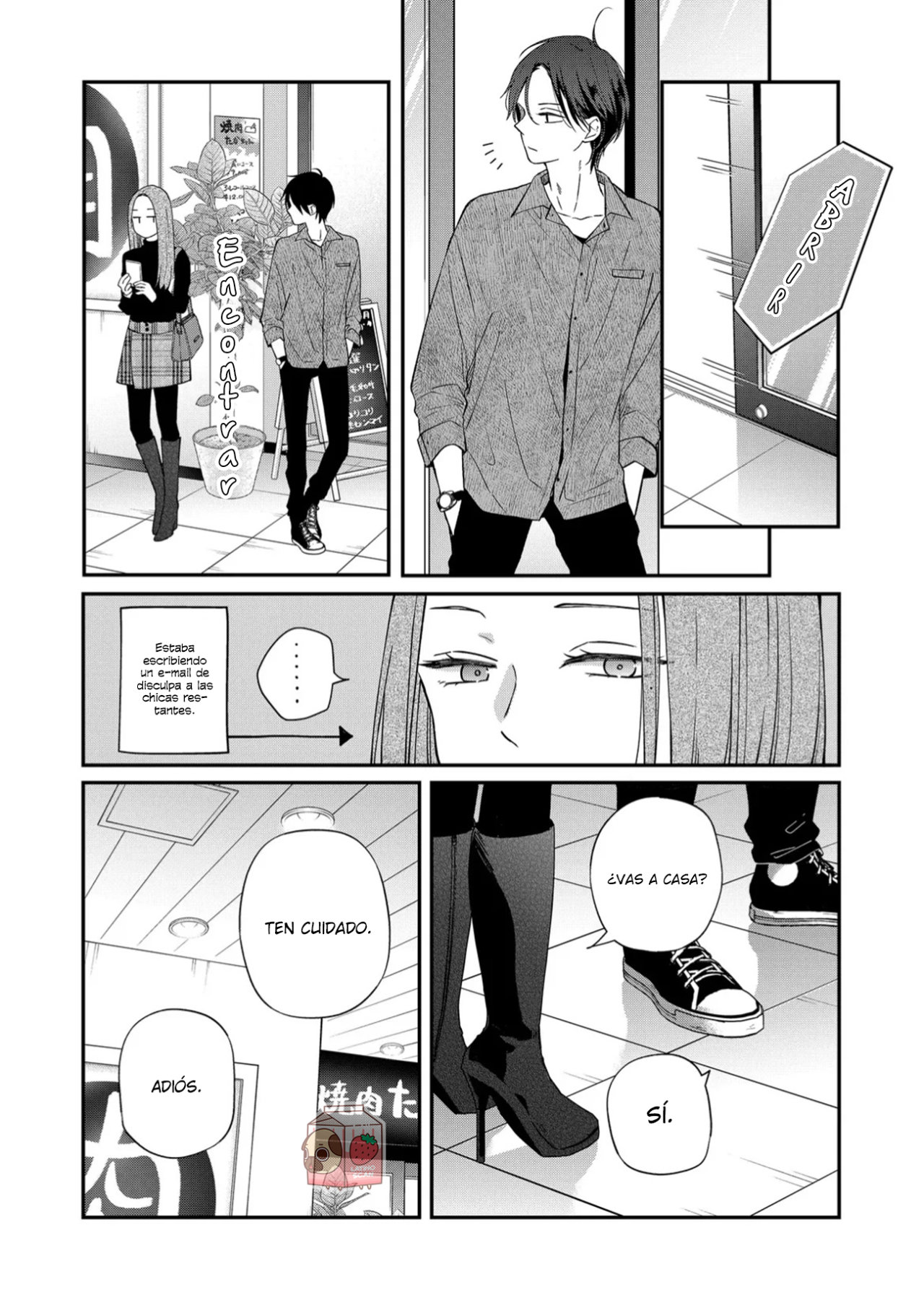 Read Yamada-kun to Lv999 no Koi wo Suru ES Manga Online