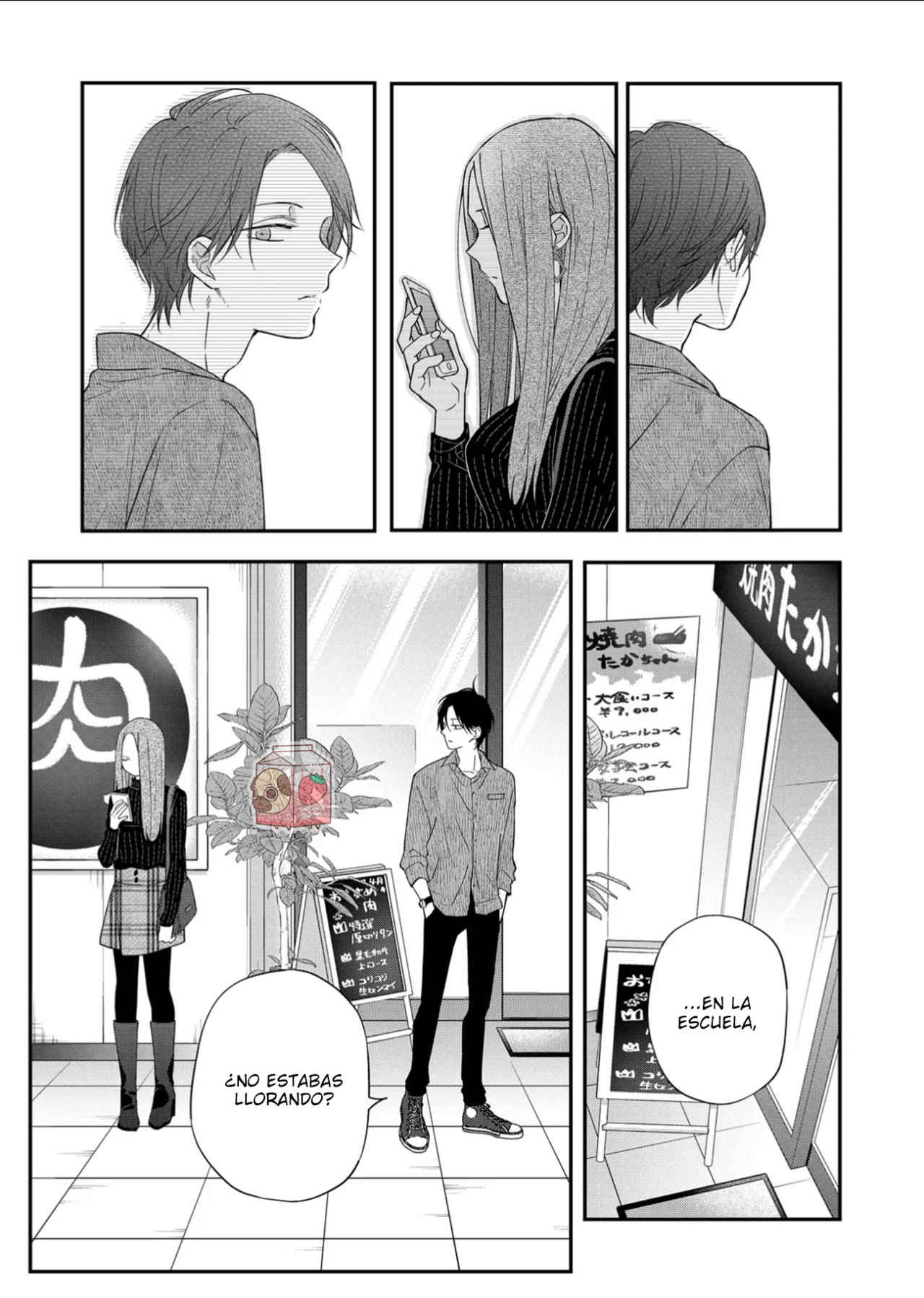 Read Yamada-kun to Lv999 no Koi wo Suru ES Manga Online