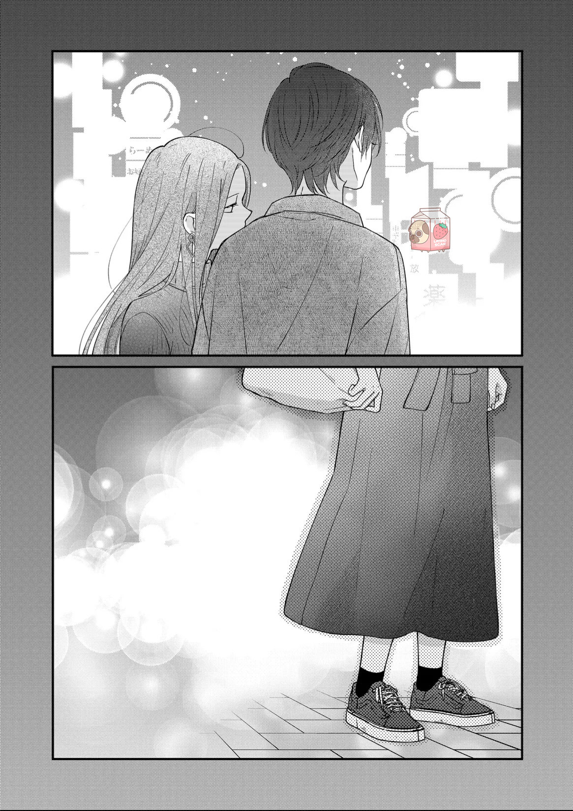 Read Yamada-kun to Lv999 no Koi wo Suru ES Manga Online