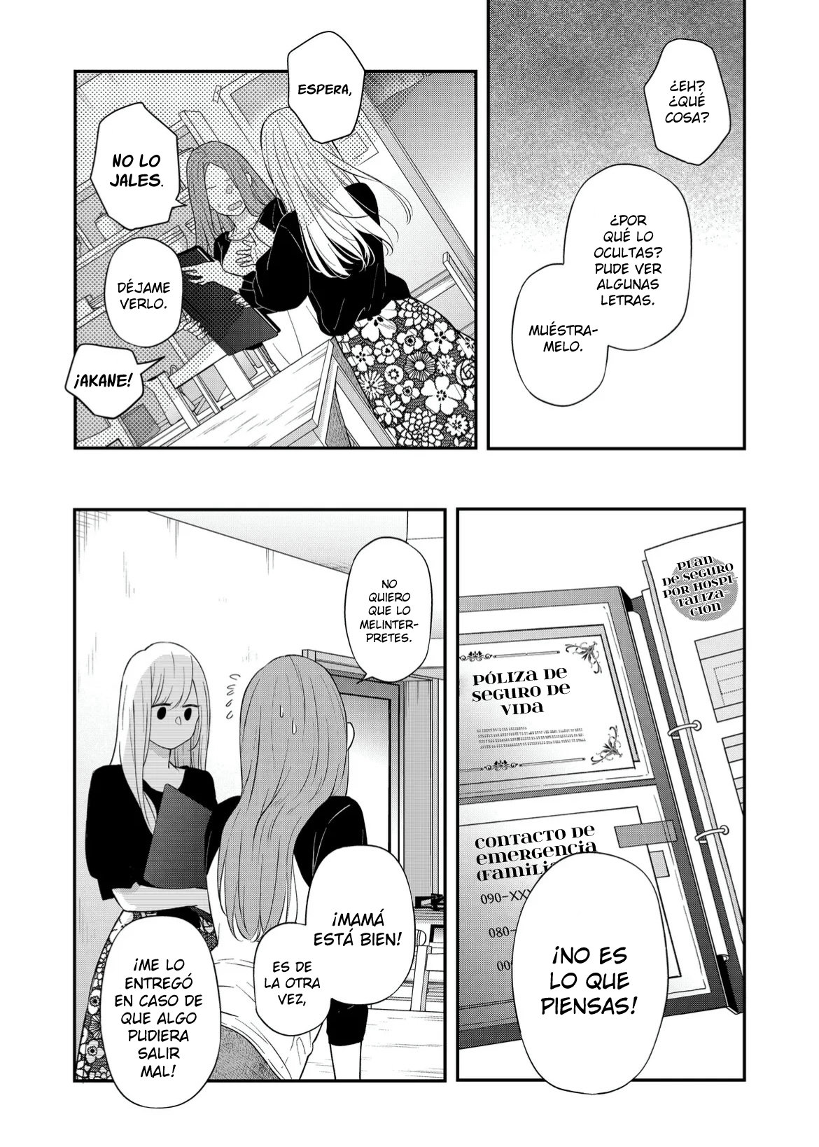 Read Yamada-kun to Lv999 no Koi wo Suru ES Manga Online