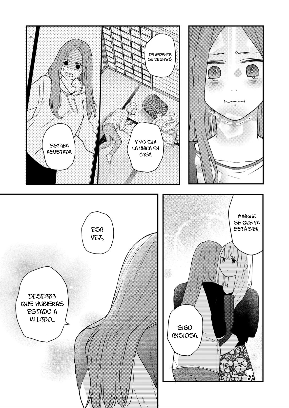 Read Yamada-kun to Lv999 no Koi wo Suru ES Manga Online