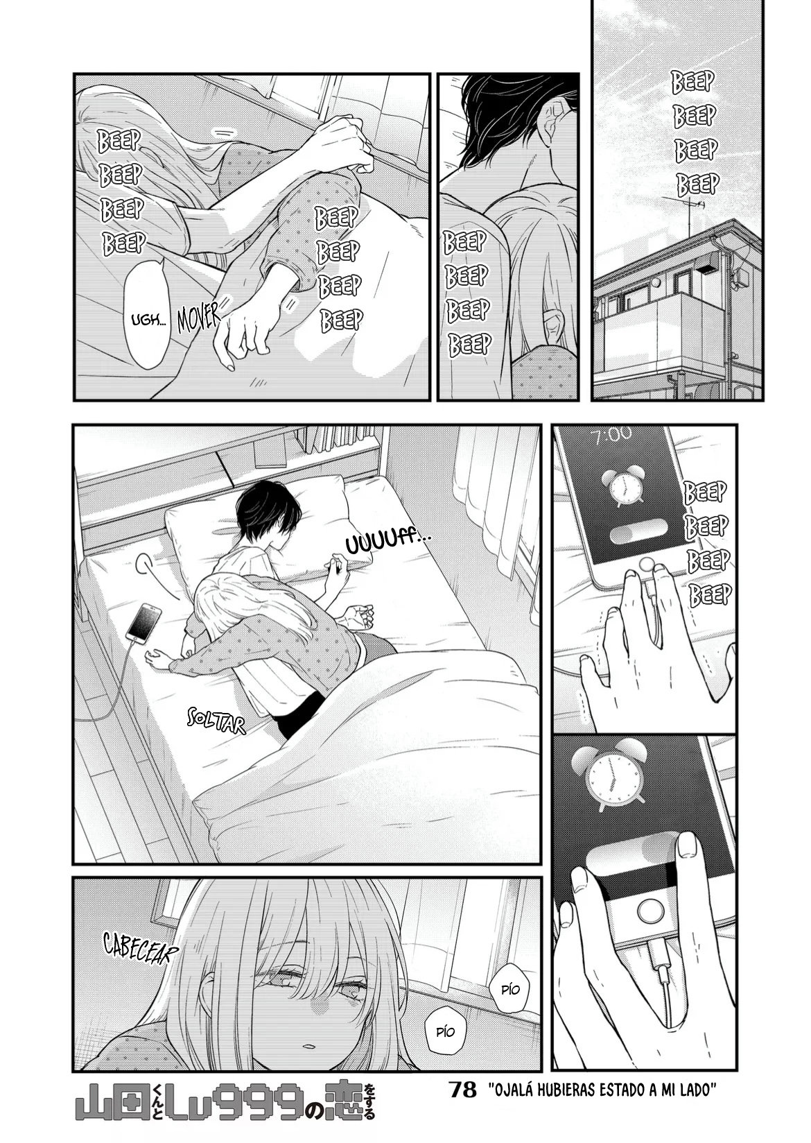 Read Yamada-kun to Lv999 no Koi wo Suru ES Manga Online