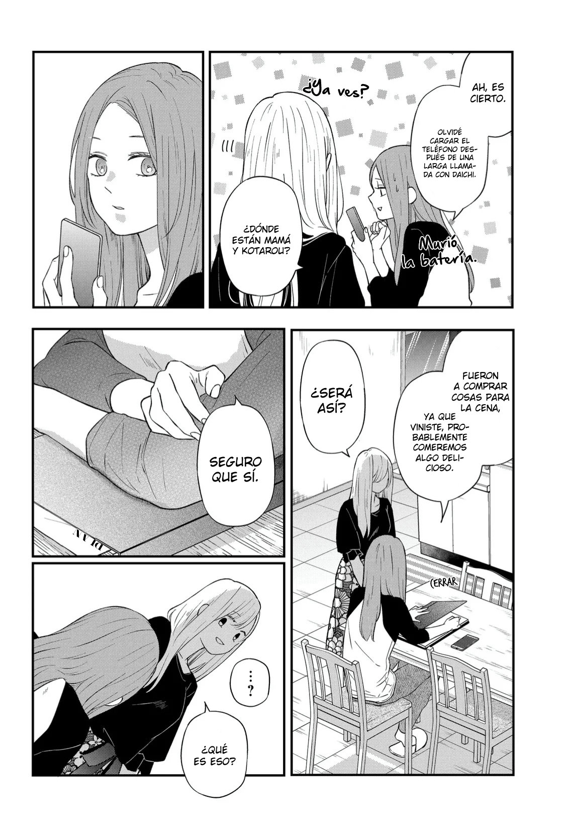Read Yamada-kun to Lv999 no Koi wo Suru ES Manga Online