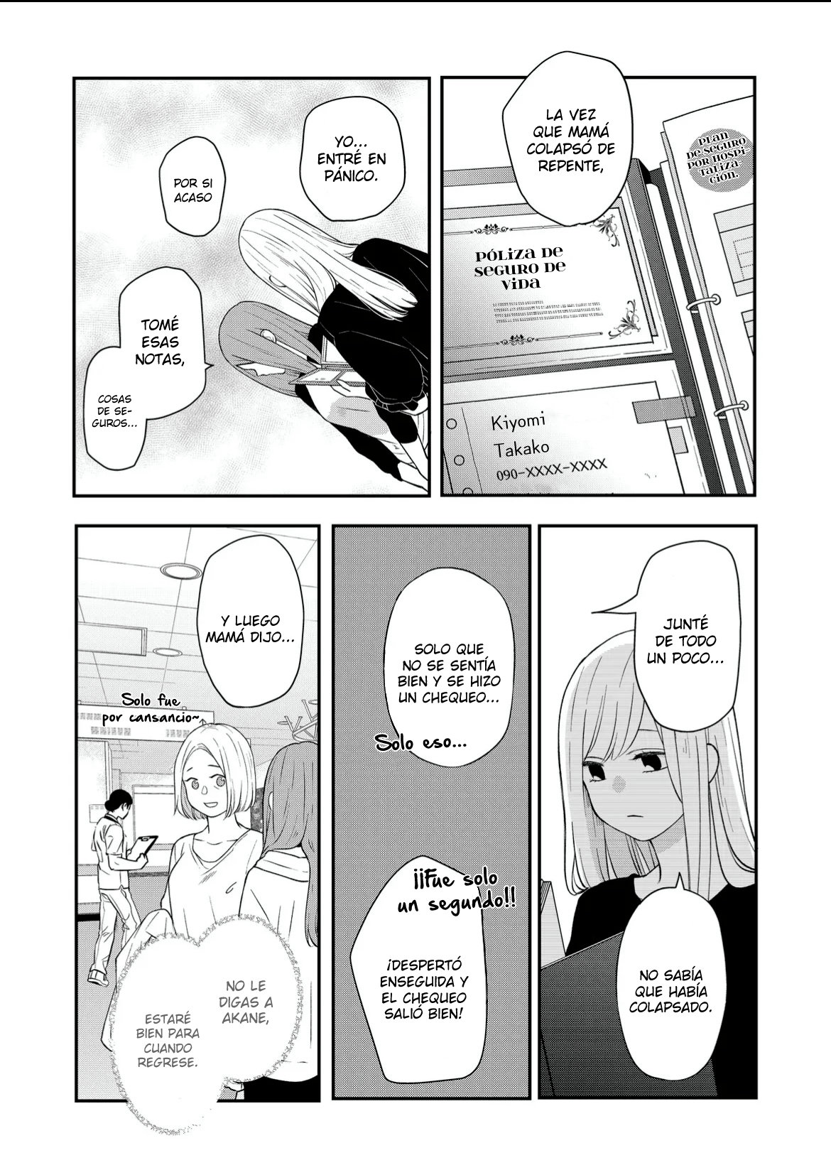 Read Yamada-kun to Lv999 no Koi wo Suru ES Manga Online