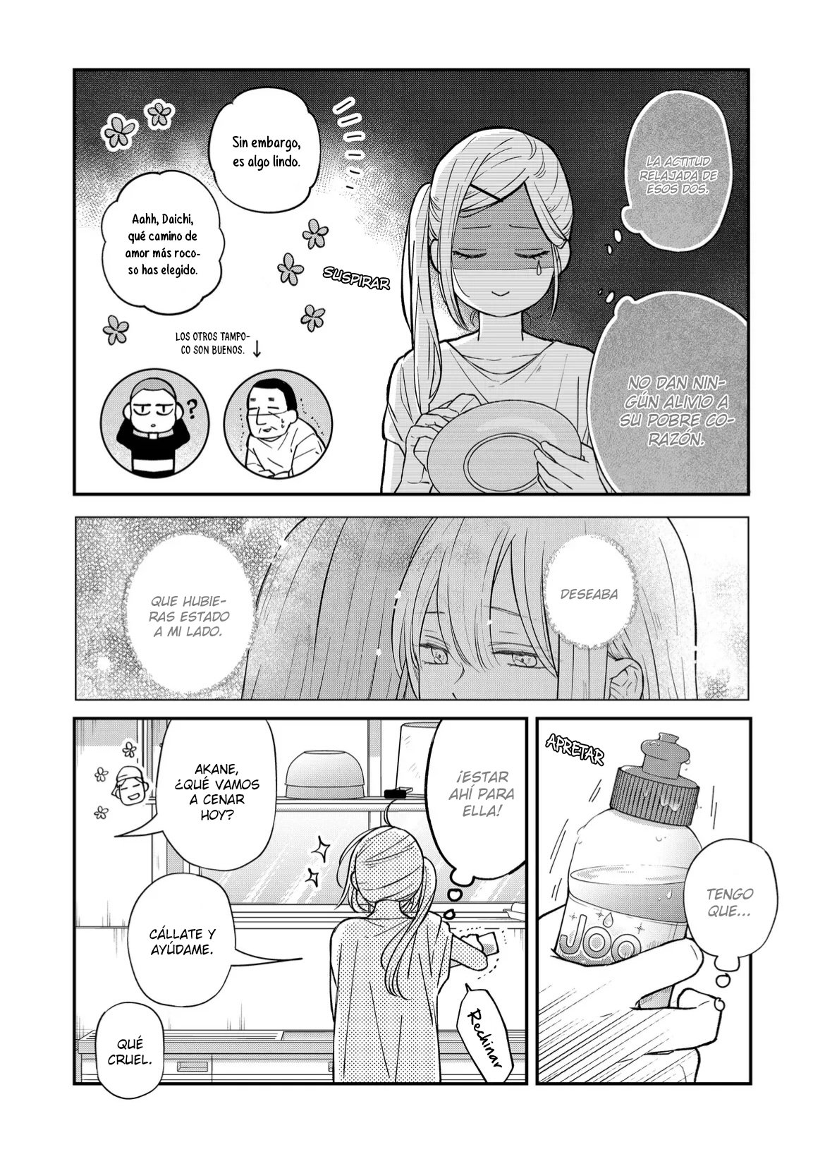 Read Yamada-kun to Lv999 no Koi wo Suru ES Manga Online