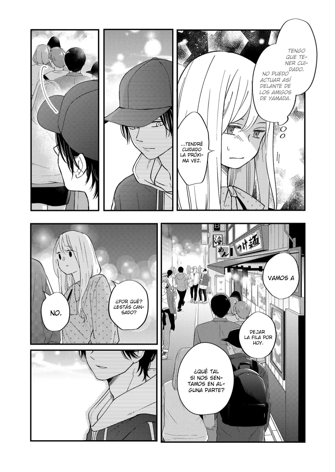 Read Yamada-kun to Lv999 no Koi wo Suru ES Manga Online