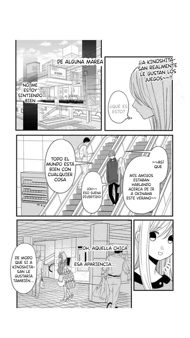 Read Yamada-kun to Lv999 no Koi wo Suru ES Manga Online