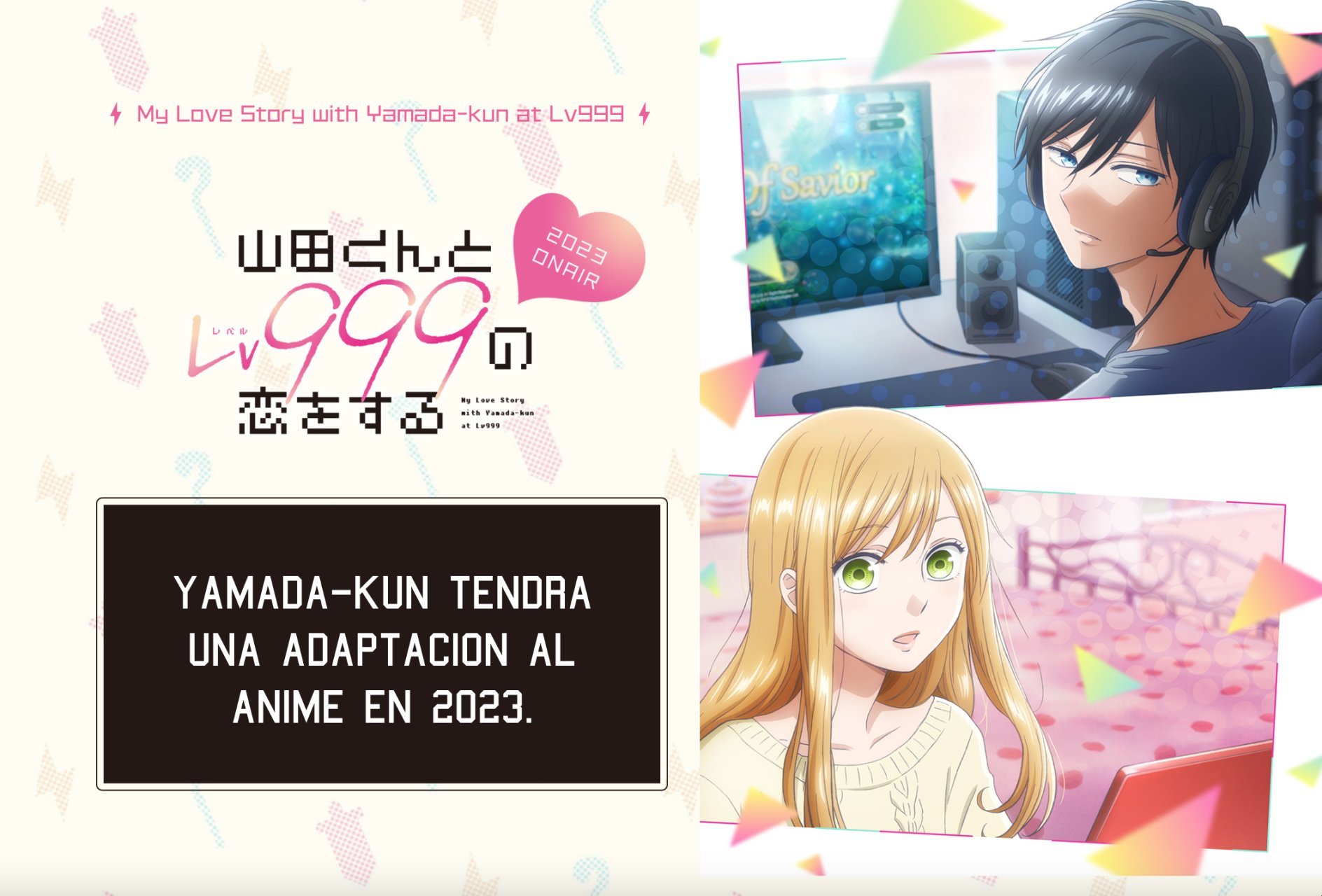 Read Yamada-kun to Lv999 no Koi wo Suru ES Manga Online