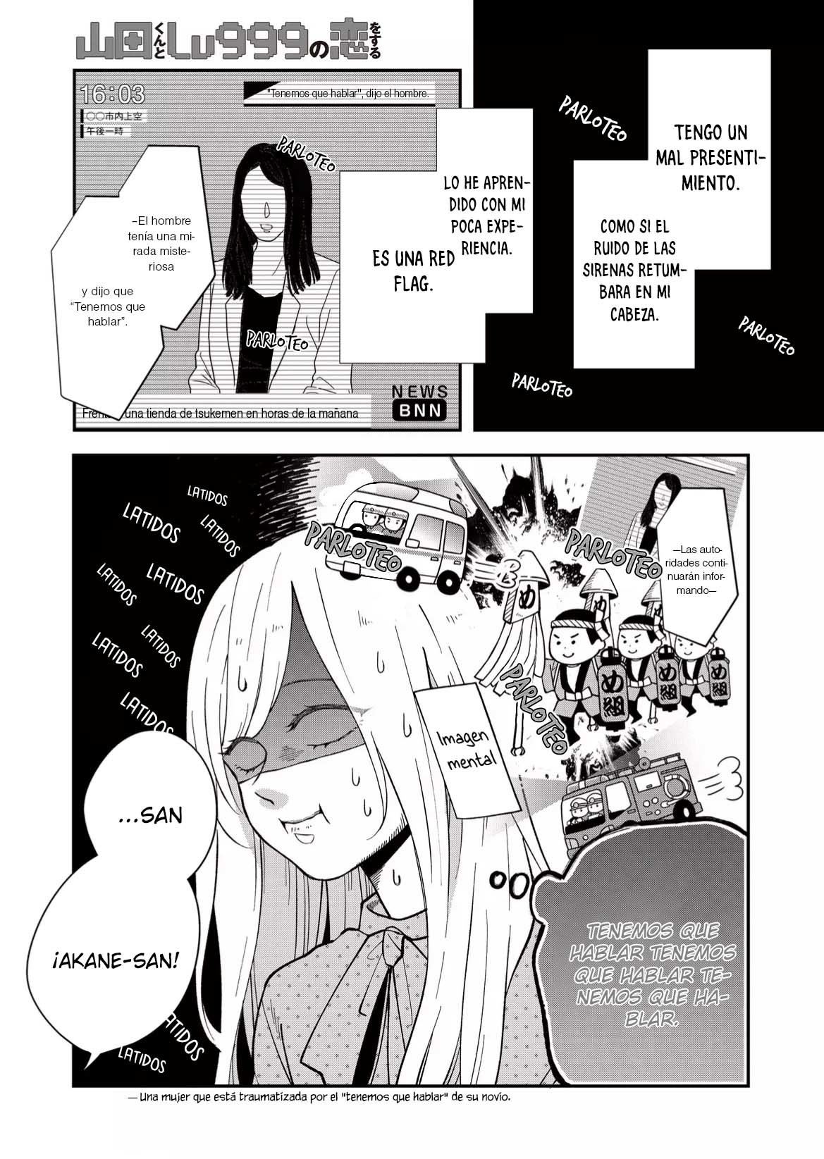 Read Yamada-kun to Lv999 no Koi wo Suru ES Manga Online